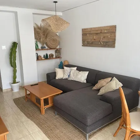 Casa Cactus Playa Appartement *